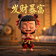 真人假人区别图片高清